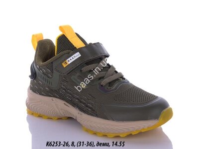 Дитячі кросівки Baas K6253-26 VS