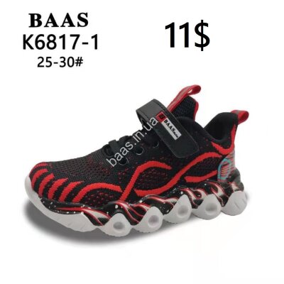 Дитячі кросівки Baas K6817-1 VS