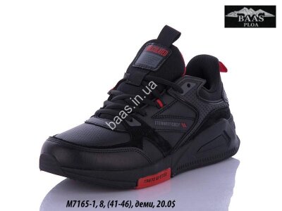 Чоловічі кросівки Baas M7165-1 VS