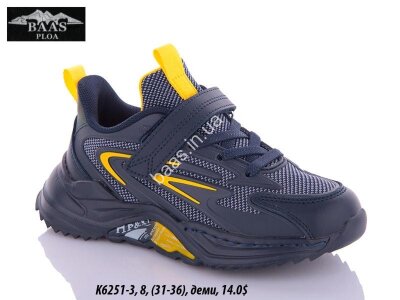 Дитячі кросівки Baas K6251-3 VS