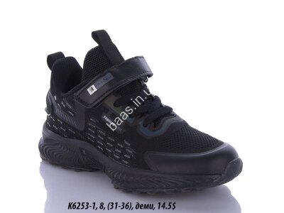 Дитячі кросівки Baas K6253-1 VS