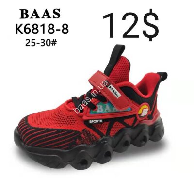 Дитячі кросівки Baas K6818-8 VS