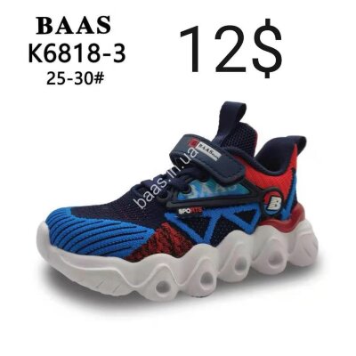 Дитячі кросівки Baas K6818-3 VS