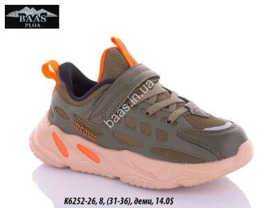 Дитячі кросівки Baas K6252-26 VS