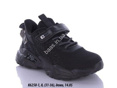 Дитячі кросівки Baas K6258-1 VS