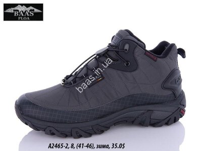 Мужские кроссовки Baas зима A2465-2 VS