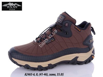 Мужские кроссовки Baas зима A2465-6 VS