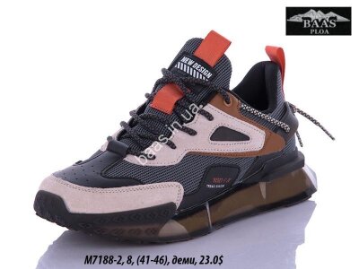 Чоловічі кросівки Baas M7188-2 VS