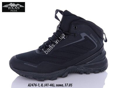 Мужские кроссовки Baas зима A2476-1 VS