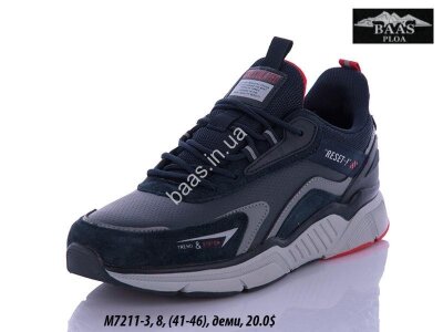 Чоловічі кросівки Baas M7211-3 VS