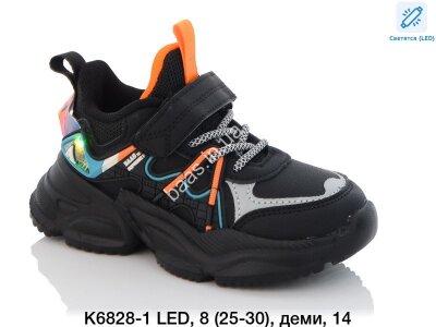 Дитячі кросівки Baas K6828-1 VS