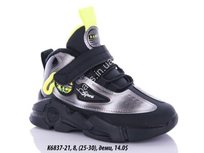 Дитячі кросівки Baas K6837-21 VS