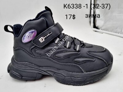 Дитячі зимові кросівки Baas K6338-1 VS