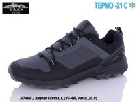 Мужские кроссовки Baas термо -21°C M7466-2 VS купить оптом в Одессе Baas
