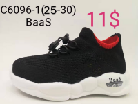 Дитячі кросівки Baas C6096-1 VS купить оптом в Одессе Baas