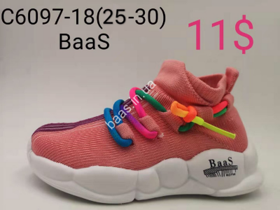 Дитячі кросівки Baas C6097-18 VS