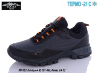Мужские кроссовки Baas термо -21°C M7423-2 VS купить оптом в Одессе Baas