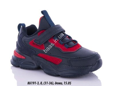 Дитячі кросівки Baas K6191-3 VS