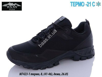 Мужские кроссовки Baas термо -21°C M7423-1 VS