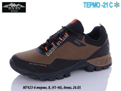 Мужские кроссовки Baas термо -21°C M7423-6 VS