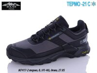 Мужские кроссовки Baas термо -21°C M7417-2 VS купить оптом в Одессе Baas