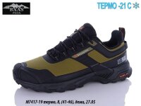 Мужские кроссовки Baas термо -21°C M7417-19 VS купить оптом в Одессе Baas