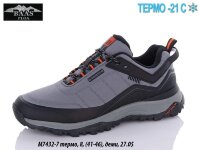 Мужские кроссовки Baas термо -21°C M7432-7 VS купить оптом в Одессе Baas