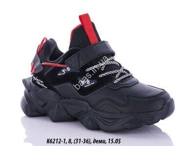 Дитячі кросівки Baas K6212-1 VS
