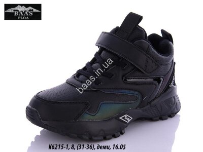 Дитячі кросівки Baas K6215-1 VS
