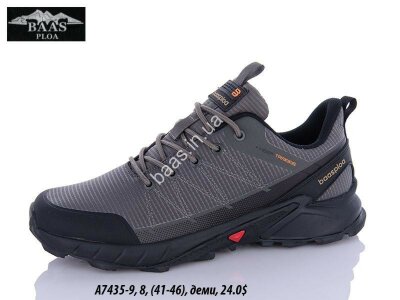 Мужские кроссовки Baas термо -21°C A7435-9 VS