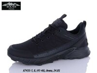 Мужские кроссовки Baas термо -21°C A7435-1 VS купить оптом в Одессе Baas