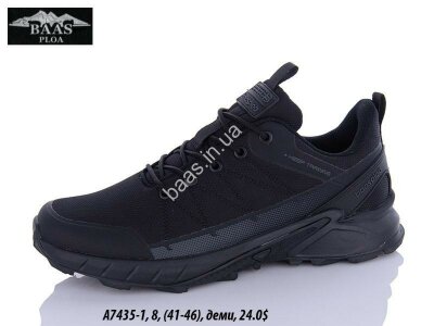 Мужские кроссовки Baas термо -21°C A7435-1 VS