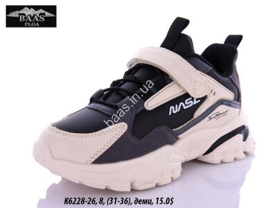 Дитячі кросівки Baas K6228-26 VS