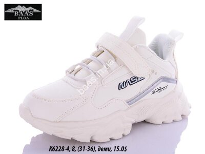 Дитячі кросівки Baas K6228-4 VS