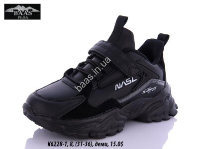 Дитячі кросівки Baas K6228-1 VS