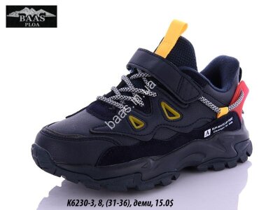 Дитячі кросівки Baas K6230-3 VS