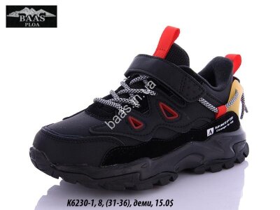 Дитячі кросівки Baas K6230-1 VS