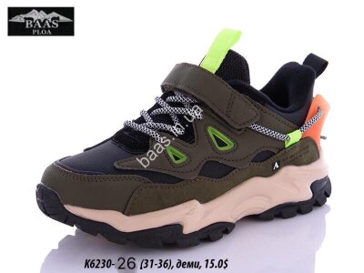 Дитячі кросівки Baas K6230-26 VS