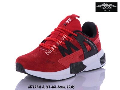 Чоловічі кросівки Baas M7151-8 VS