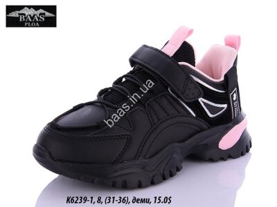 Дитячі кросівки Baas K6239-1 VS
