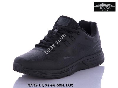 Чоловічі кросівки Baas M7162-1 VS