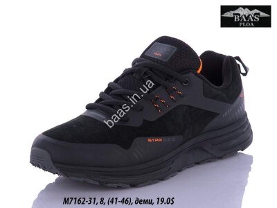 Чоловічі кросівки Baas M7162-31 VS