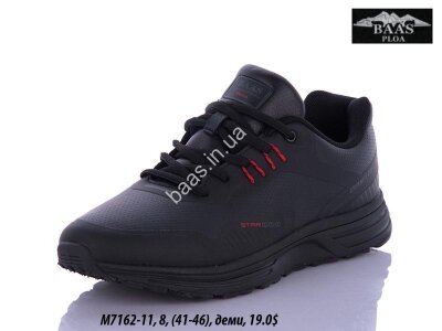 Чоловічі кросівки Baas M7162-11 VS